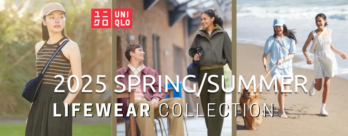 Uniqlo